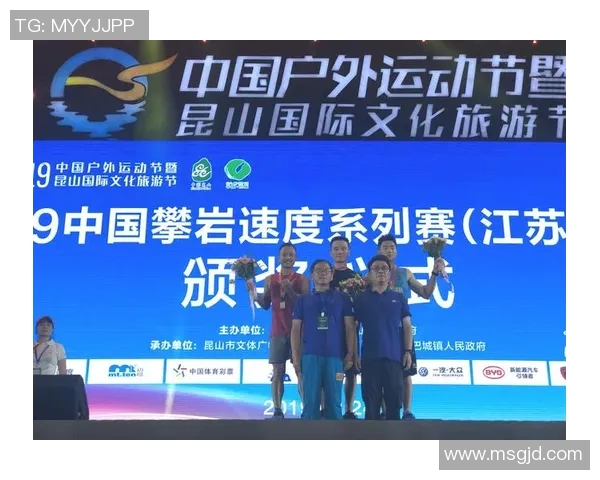 重庆攀岩队在极限运动世界杯积分榜中以65分稳居第一名