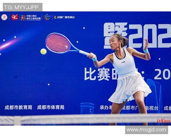 成都网球队创新高实现网球配合排名新突破引发广泛关注与期待 成都网球队创新高实现网球配合排名新突破引发广泛关注与期待