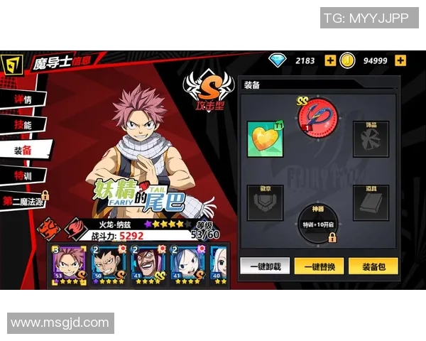 周秀英亲自分享网球技巧与心得助你提升球技的独家经验解析