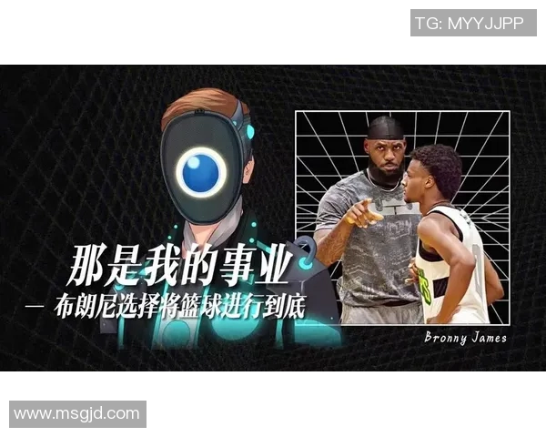 深度对话杨丽探讨她的篮球人生与成长历程分享