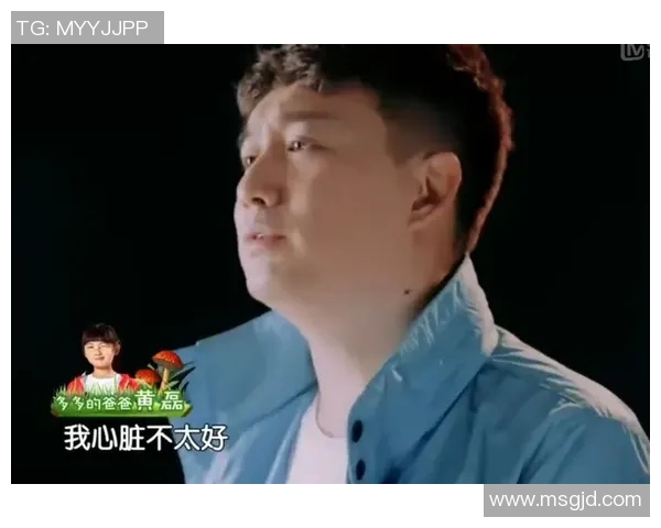 黄磊的足球人生深度对话:从绿茵场到人生哲学的启示与反思 黄磊的足球人生深度对话:从绿茵场到人生哲学的启示与反思