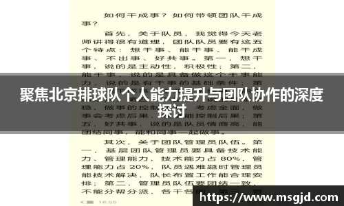 易游