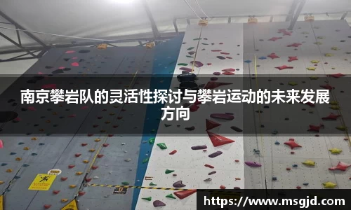 易游