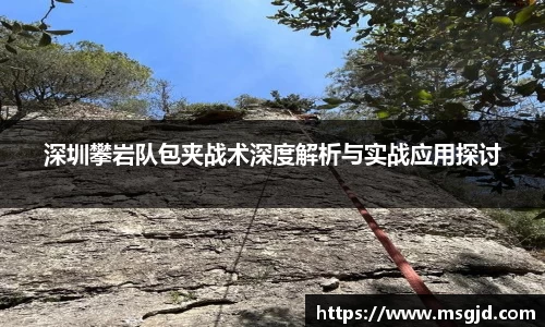 YY易游SPORTS