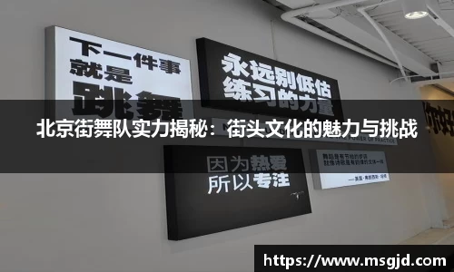 易游