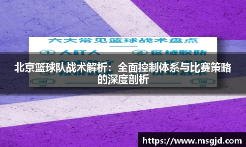 YY易游SPORTS