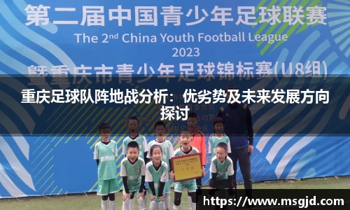 易游