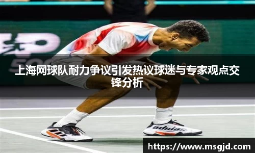 YY易游SPORTS