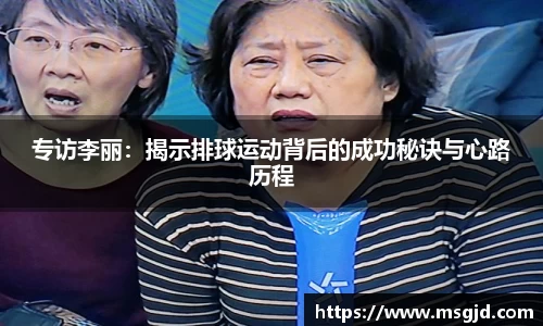 YY易游体育官方网站