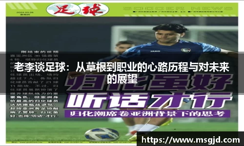 333体育全网最全